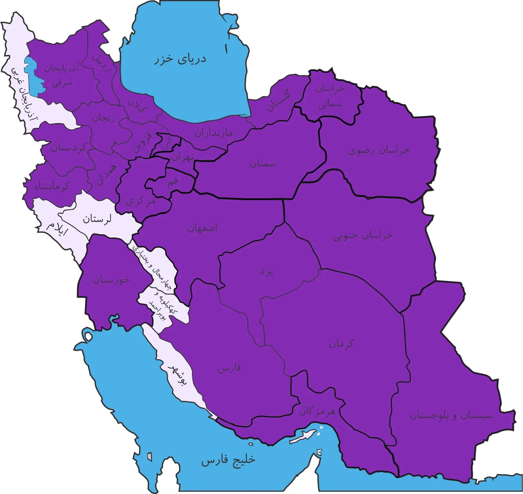 نمایندگی وسترن دیجیتال در ایران